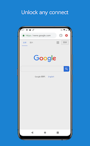 蚂蚁加速度器npv5.4.1android下载效果预览图
